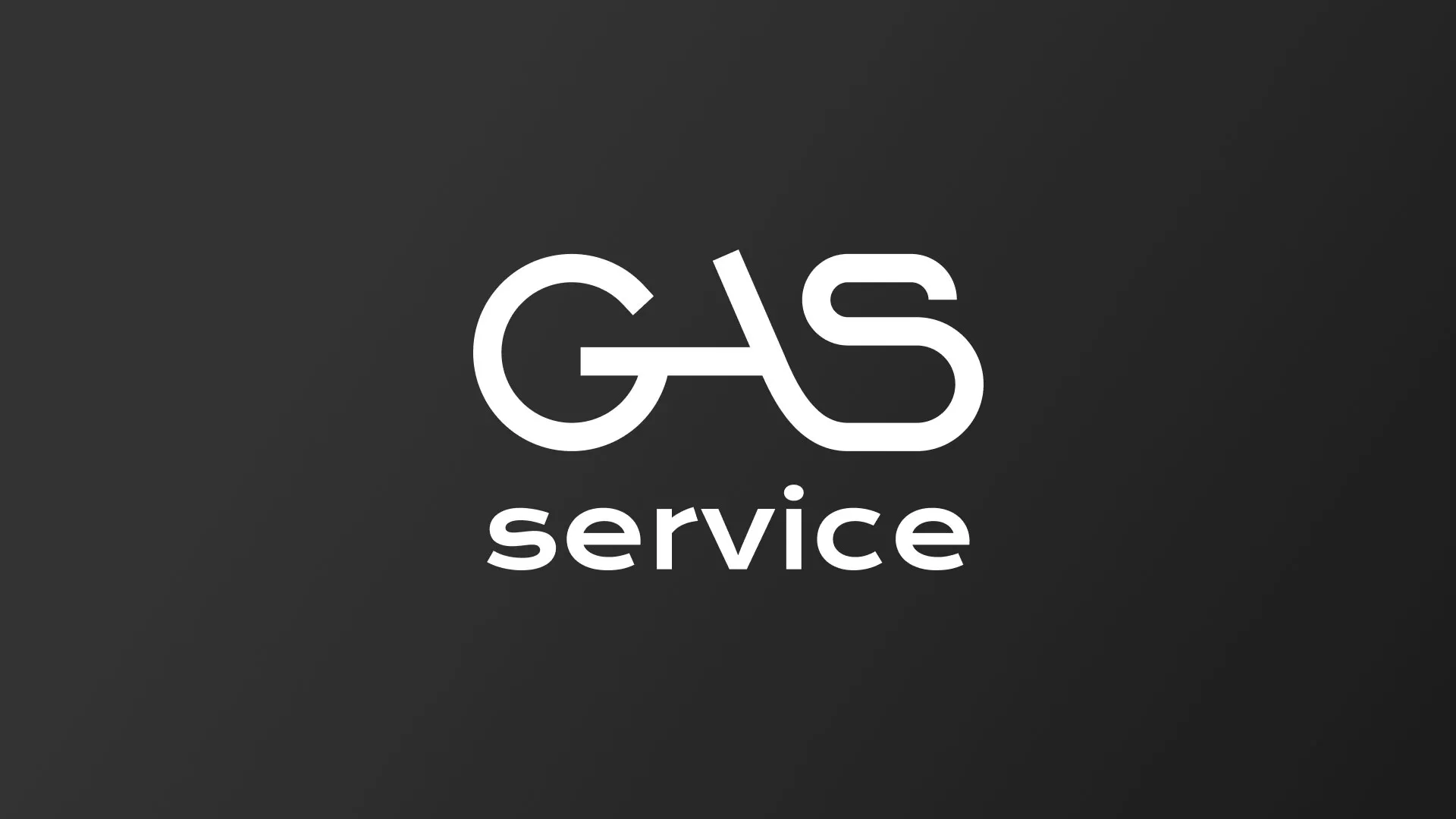 Разработка логотипа компании «Сервис газ» в Волгограде