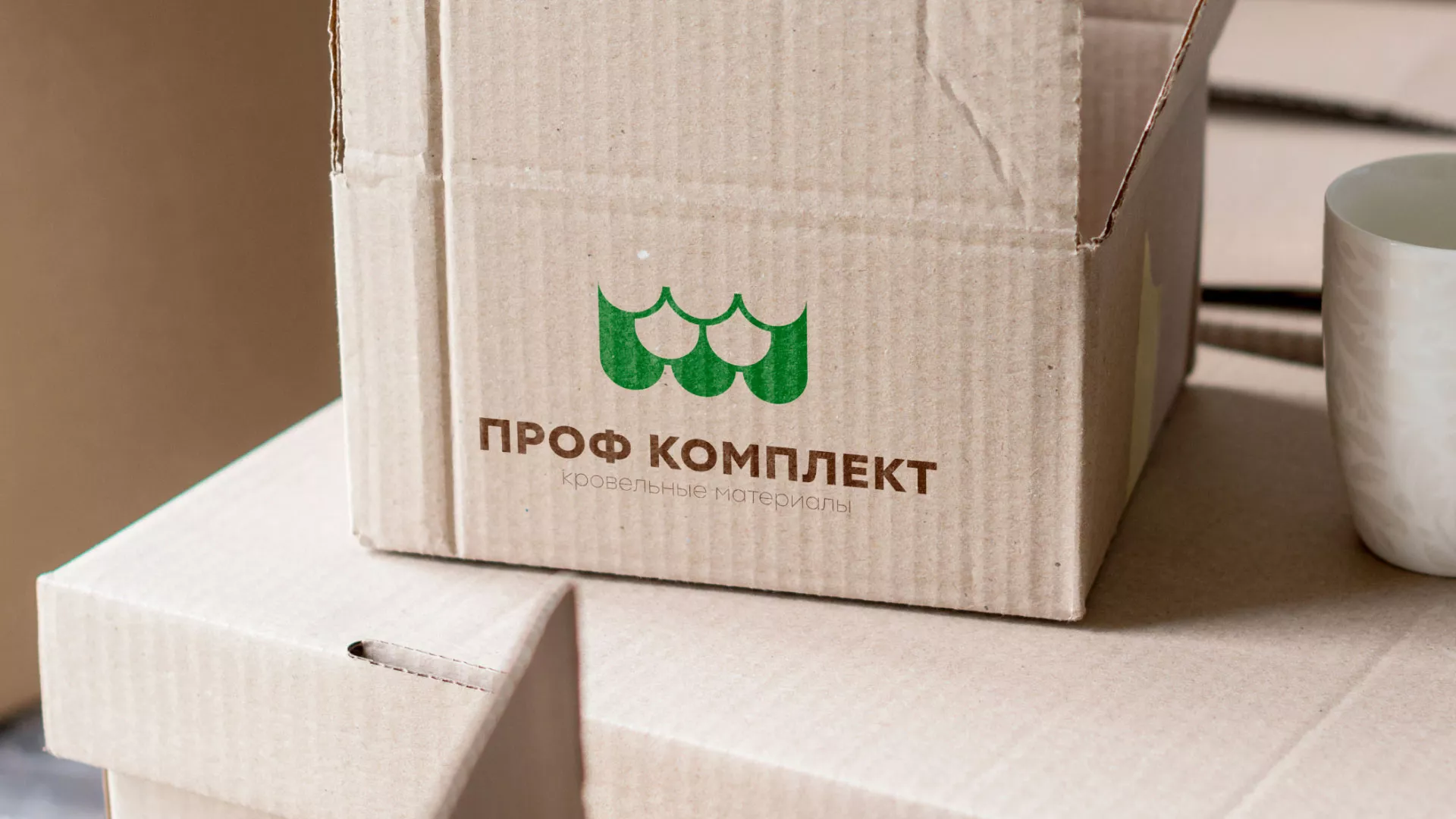 Создание логотипа компании «Проф Комплект» в Волгограде