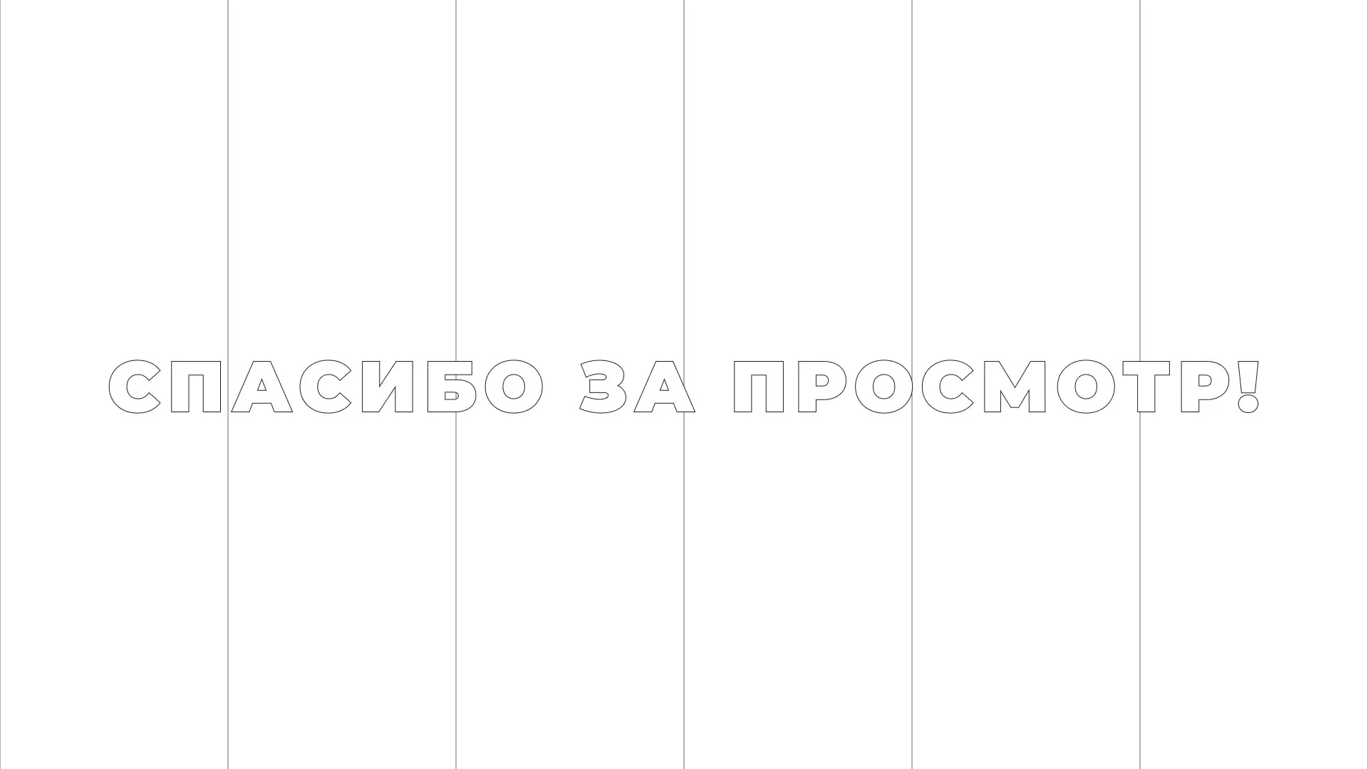 Разработка сайта креативного агентства «The Mellows» в Волгограде