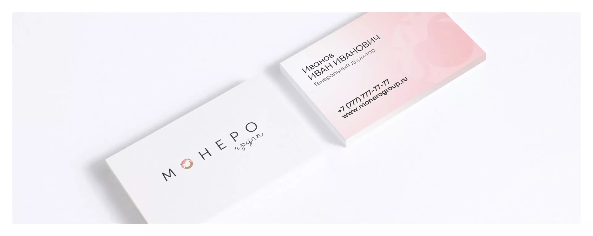 Разработка логотипа компании по продаже кондитерских изделий в Волгограде