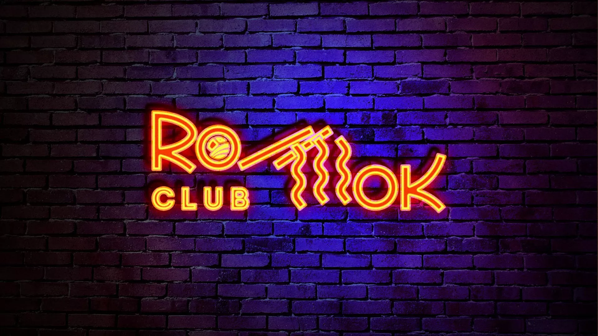 Разработка светящейся интерьерной вывески суши-бара «Roll Wok Club» в Волгограде